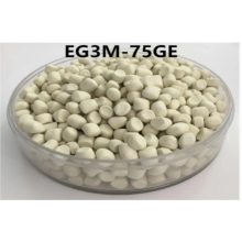 EG3M-75 مسرع شامل للمنتجات المطاطية